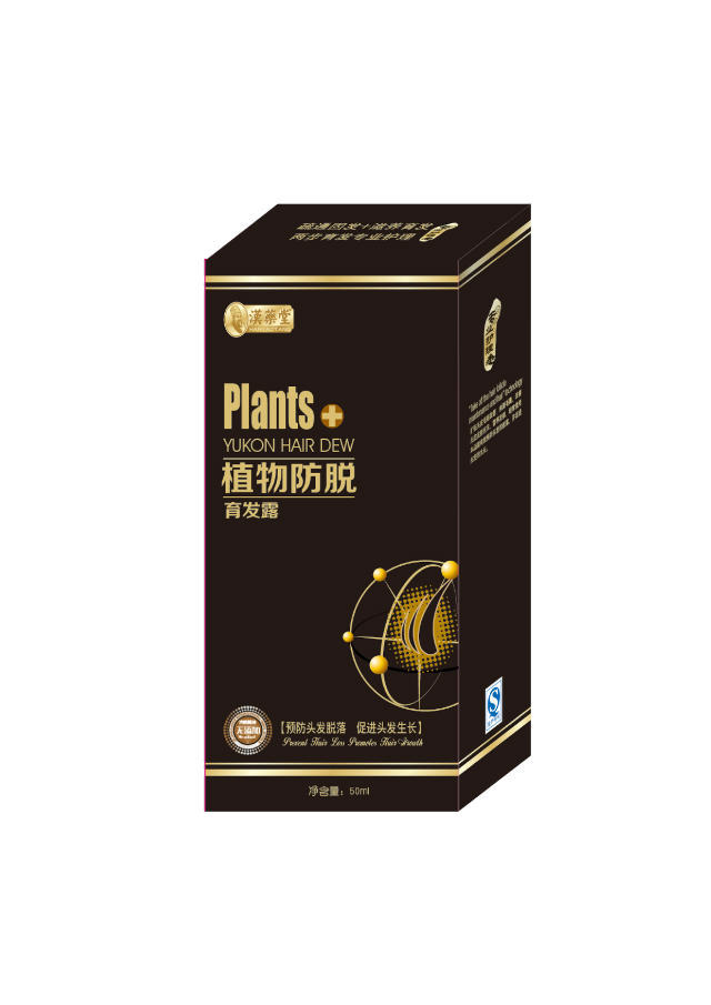 传统中药秘方产品审批备案合规流程详解与代办服务指南