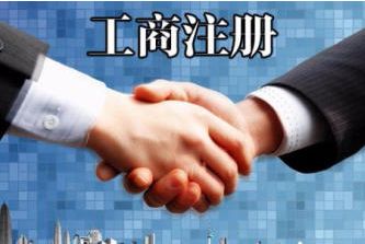 钱塘新区创业新助力 一站式公司注册与代理记账服务全解析